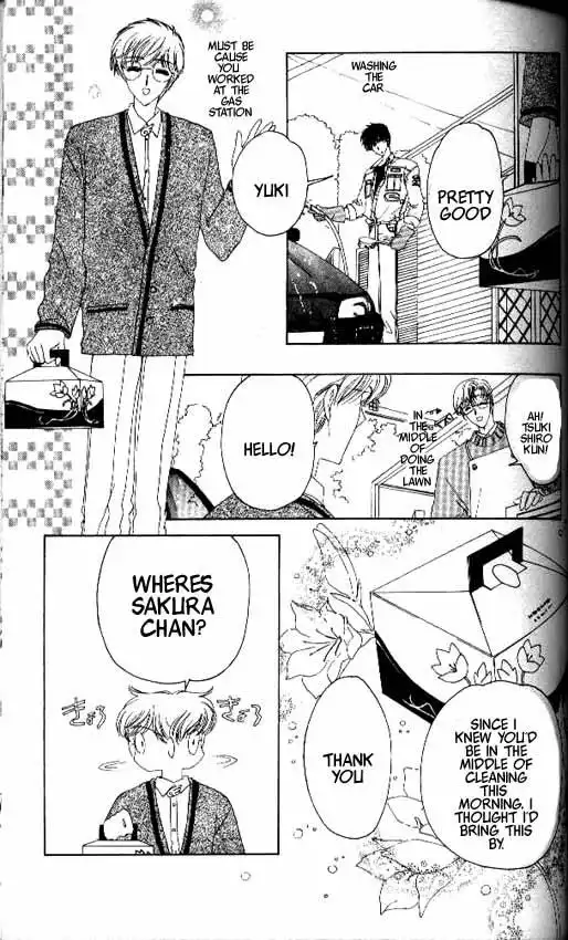 Card Captor Sakura Chapter 13 12